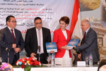 Фотография к новости: Каирде заманауи қазақ әдебиетінің араб тіліндегі антологиясы таныстырылды