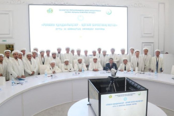 Фотография к новости: Ақтөбеде аймақтық имамдардың ІІІ форумы өтті