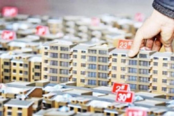 Фотография к новости: Шығыс Қазақстанда 600 мемлекеттік қызметкер баспана кезегіне заңсыз тұрған