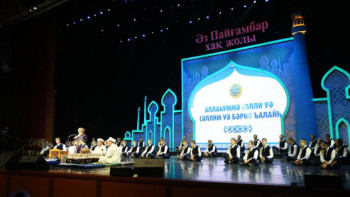 Фотография к новости: Алматыда "Әз пайғамбар хақ жолы" атты Мәуліт кеші өтті