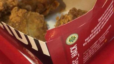 KFC-ден  халал сертификаты қайтарып алынған - ҚМДБ