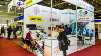 Фотография к новости: Қазақстан мұнайы қанша көп болса да, полимерлі шикізатты өңдеуді үйренбеді