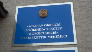 Фотография к новости: Атырауда 2 мектептің есепшісі 40 млн теңгеден астам қаржыны жымқырған 