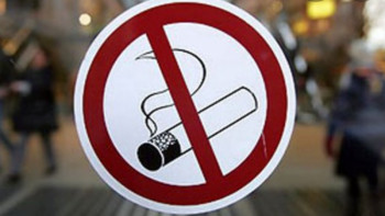 Фотография к новости: Бүгін – темекі шегуден бас тарту күні