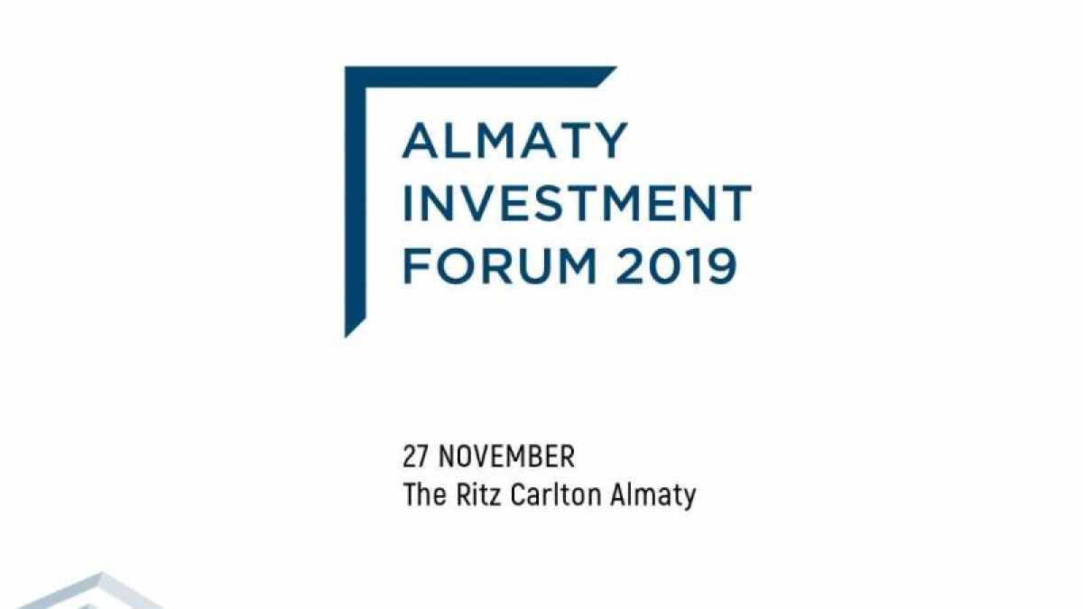 Almaty Investment Forum өтеді