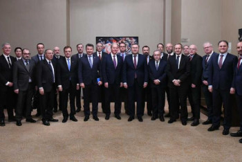 Фотография к новости: Еуроодақ елшілері Қазақстанмен саяси және экономикалық ынтымақтыстықты жоғары бағалады