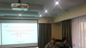 Фотография к новости: Медицина қызметкерлерінің жауапкершілігі сақтандырылуы керек – маман