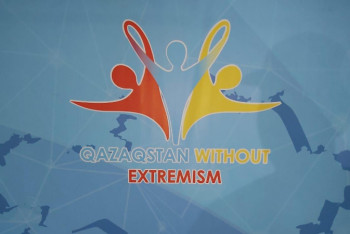 Фотография к новости: Дін және жастар. Qazaqstan without extremism! 
