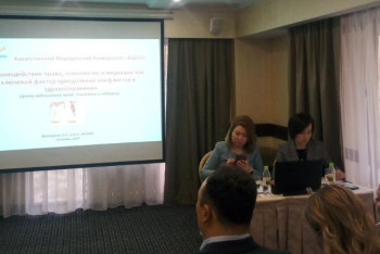 Фотография к новости: Алматыда медицина қызметкерлерінің құқығын қорғауға арналған жиын өтіп жатыр