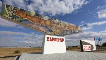 Фотография к новости: Байқоңырда туризмді дамыту қолға алынды