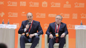 Фотография к новости: Оразалин: Қазақстан мен Ресей өңірлік интеграцияны тереңдетуді сенімді түрде жалғастыруда