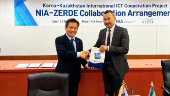 Фотография к новости: Елордада Қазақстан-Корей IT-орталығы ашылады