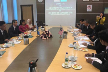 Фотография к новости: Малайзия мен Қазақстан ынтымақтастықты дамытады 