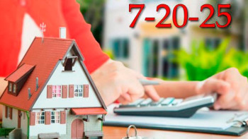 Фотография к новости: "7-20-25": 10 мың отбасы ипотека алды