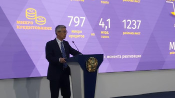 Фотография к новости: Биыл 1,2 млн шаршы метр тұрғын үй пайдалануға беріледі – Тұрымов