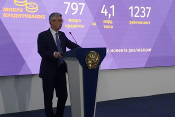 Фотография к новости: Облыс әкімі Маңғыстаудағы даладағы дәретханалар мен педофилдікке қатысты пікір білдірді