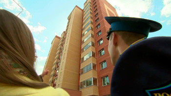 Фотография к новости: Қорғаныс министрлігі баспана жалдауға берілетін өтемақыны көбейтеді