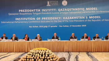 Фотография к новости: Елордада Тұңғыш президент күніне орай Халықаралық парламенттік конференция өтіп жатыр