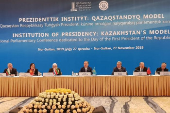Фотография к новости: Елордада Тұңғыш президент күніне орай Халықаралық парламенттік конференция өтіп жатыр
