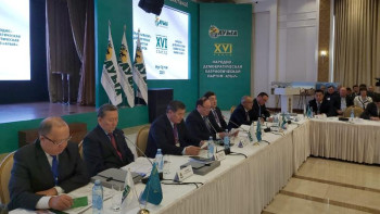 Фотография к новости: Астанада "Ауыл" партиясының кезекті съезі өтіп жатыр 
