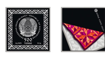 Фотография к новости: 500 теңгелік монеталар айналымға қашан шығатыны белгілі болды