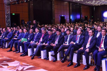 Фотография к новости: Алматыда инвест форум басталды