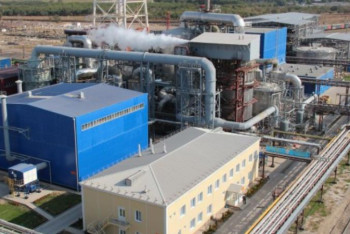 Фотография к новости: Жамбыл облысында 12 млн тонна фосфор қалдығы тұрғындардың наразылығын тудырған