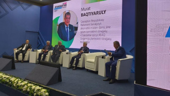 Фотография к новости: Нұр-Сұлтанда "Отандастар. Болашаққа бағдар" дөңгелек үстелі өтіп жатыр