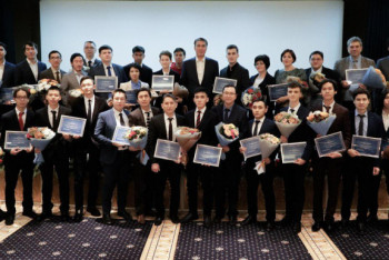 Фотография к новости: Қазақстанның үздік оқушылары  марапатталды