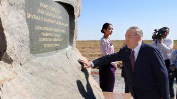 Фотография к новости: Оңтүстікке жасалған 36 сапар