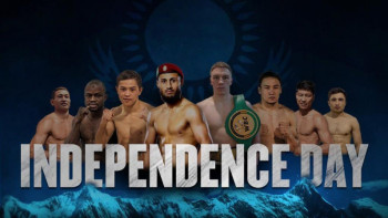 Фотография к новости: Алматыда Тәуелсіздік күніне арналған кәсіпқой бокс кеші өтеді