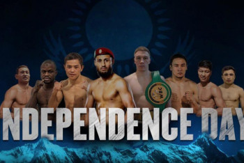 Фотография к новости: Алматыда Тәуелсіздік күніне арналған кәсіпқой бокс кеші өтеді