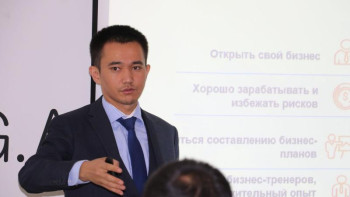 Фотография к новости: "Жас кәсіпкер" бағдарламасына қызығушылық мол – жоба жетекшісі
