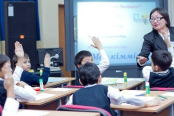 Фотография к новости: Мұғалімдер неліктен ерте зейнетке шыға алмайды. Еңбек министрлігі жауап берді