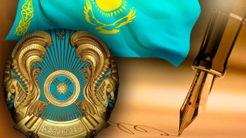 Фотография к новости: Тоқаев кейбір заңнамалық актіге өзгеріс енгізді