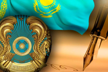 Фотография к новости: Тоқаев кейбір заңнамалық актіге өзгеріс енгізді