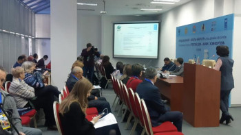 Фотография к новости: БҰҰ Даму бағдарламасы SmartСity-2019 сессиясын өткізді