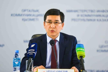 Фотография к новости: ﻿Министр мектеп дәретханалары жайлы: Науқаншылдыққа айналмау керек