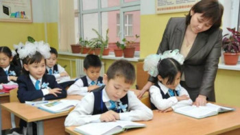 Фотография к новости: Мұғалімдерді заңсыз жұмысқа тартқандарға салынатын айыппұл көлемі қандай