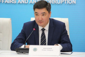 Фотография к новости: Пара алатын қызметкерлердің басшыларына қатысты заң қатаяды