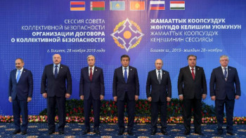 Фотография к новости: Мемлекет басшысы Ұжымдық қауіпсіздік шарт ұйымының сессиясына қатысты