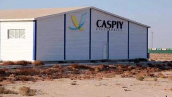 Фотография к новости: 7 жыл бойы қаңырап тұрған планшет зауыты сатылды