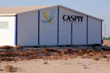 Фотография к новости: 7 жыл бойы қаңырап тұрған планшет зауыты сатылды