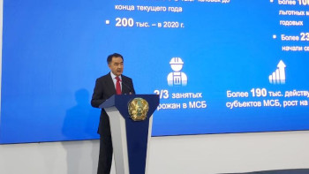 Фотография к новости: 60-қа жуық инвестжобаның қаржысы шешілді – әкім