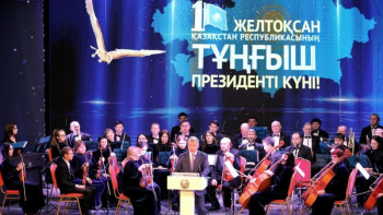 Фотография к новости: Ахметов: 30 жылда ұмыт болған тарихымыз қайта оралып, рухымыз жаңғырды