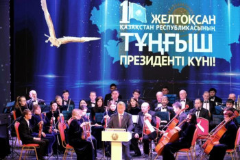 Фотография к новости: Ахметов: 30 жылда ұмыт болған тарихымыз қайта оралып, рухымыз жаңғырды