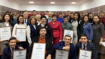 Фотография к новости: Халықаралық форум жас көшбасшыларды анықтайды