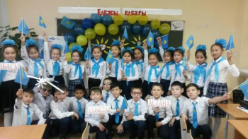 Фотография к новости: Елбасының көшбасшылығына арналған ашық сабақ өтті