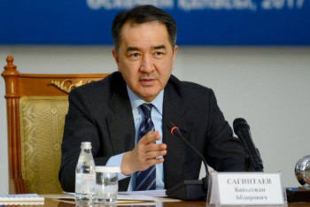 Фотография к новости: Алматы экономикасының барлық саласында оң динамика байқалады – Сағынтаев