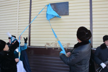 Фотография к новости: СҚО-да Берлинде шайқасқан соғыс ардагеріне мемориалдық тақта орнатылды   